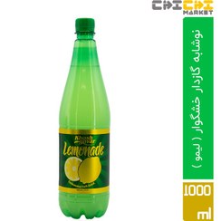 تصویر نوشابه لیموناد خوشگوار 