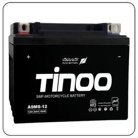 تصویر باتری 9 آمپر کوتاه تینو 