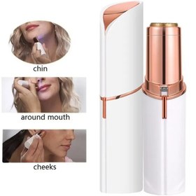 تصویر شیور صورت 