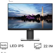 تصویر مانیتور دل مدل P2219H استوک Dell P2219H Monitor 22 Inch