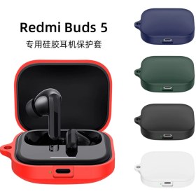 تصویر کاور محافظ سیلیکونی هندزفری شیائومی مدل Xiaomi Redmi Buds 5 - مشکی Xiaomi Redmi Buds 5 Silicon Case