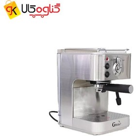 تصویر اسپرسوساز گاستینو مدل GS-680 اسپرسوساز و کاپوچینوساز گاستینو مدل GS-680 