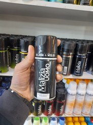 تصویر اسپری بدن مردانه وتیور اومو 150 میل مالیزیا Malizia Vetyver Uomo Spray For Men 150ml