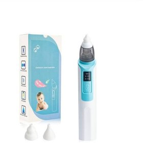 تصویر پوار بینی برقی پوار شارژی قابل تنظیم