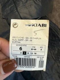 تصویر کت نوزادی اسپرت 