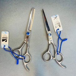 تصویر ست قیچی فینی پیچ بلند آبی (6اینچ) Finny Long Blue Screw Scissors Set (6 inches)