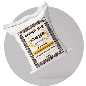 تصویر چاپ کیسه دودی هیزمی 