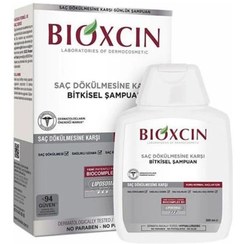 تصویر شامپو مو بیوکسین (Bioxcin) مدل ضد ریزش حجم 300 میلی لیتر شامپو مو برند بیوکسین