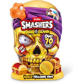 تصویر شانسي ZURU SMASHERS 70 