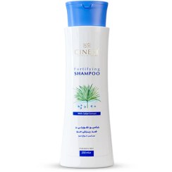 تصویر **شامپو تقویتی و ضد ریزش موی سینره مناسب انواع مو 250 میلی لیتر** 