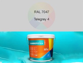 تصویر رنگ اکریلیک بافت‌دار دانه‌دار بپکو (SANBEPOTEX) (7047-telegrey-4 (خاکستری)) 