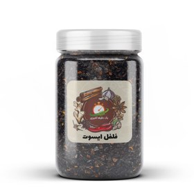 تصویر فلفل ایسوت - 300 گرم 