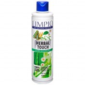 تصویر شامپو موی سر روزانه حاوی عصاره گیاهی 400میل لیمپیو ا Limpio Herbal Shampoo 400ml Limpio Herbal Shampoo 400ml