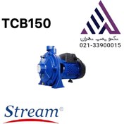 تصویر پمپ آب استریم مدل TCB150 ظرفیت ۱.۵ اسب تک فاز حداکثر ارتفاع ۴۸ متر 