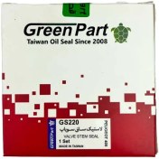 تصویر لاستیک (گاید)ساق سوپاپ گرین پارت پژو405/GREEN PART 