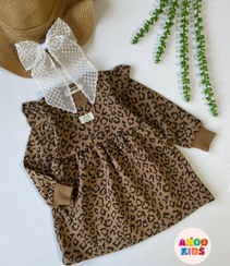 تصویر پیراهن دورس دخترانه پلنگی کیدیمد 