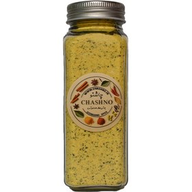 تصویر لیمو فلفلی 