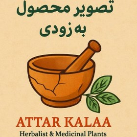 تصویر شمع گوش 