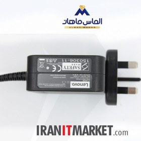 تصویر شارژر اورجینال لپ تاپ لنوو مربعی Lenovo 20v 3.25A Lenovo 20v 3.25A Laptop Adaptor