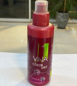 تصویر نرم کننده و تثبیت کننده رنگ مو وینا 