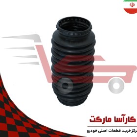 تصویر گردگیر جعبه فرمان پژو 405 دو سر گشاد کارآسا 