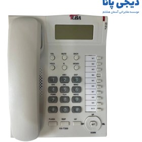 تصویر تلفن طوبی مدل KX-TT300 KX-TT300 Phone