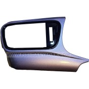 تصویر قاب دریچه چپ تارا ایساکو 