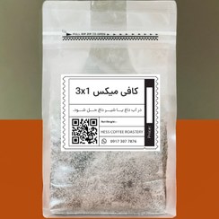 تصویر کافی میکس سه در یک 1 کیلوگرم 