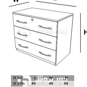 تصویر دراور سه کشو ام دی اف مدل D307 
