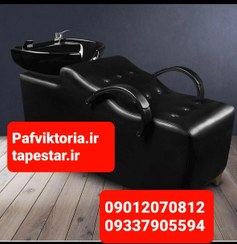 تصویر سرشور آرایشگاهی مبلی چستر چرم خارجی آلگرو سنگ شیرآلات تکمیل ارسال به سراسر ایران امکان خرید حضوری 