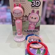 تصویر قلم سه بعدی طرح لبوبو 