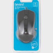 تصویر موس بیاند BM-1210 Beyond BM-1210 Wired Mouse