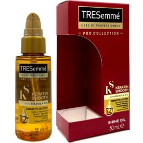 تصویر سرم مو کراتینه 5 کاره ترزمه TRESemme 50ml TRESemme 50ml