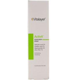 تصویر اسپری لوسیون بدن ضد جوش و لایه بردار اکتی ویت حجم 120 میل ویتالیر Vitalayer Anti Acne Body Lotion 120 ml