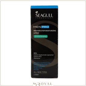 تصویر لوسیون مرطوب کننده آقایان سی گل حجم ۵۰ میلی لیتر حاوی Q10 و جینسینگ 