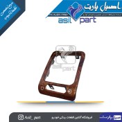تصویر قاب(زه) تزئینی دریچه تنظیم بخاری جلو داشبورد راست قدیم طرح چوب براق پژو پارس کد4743-اصیل پارت 
