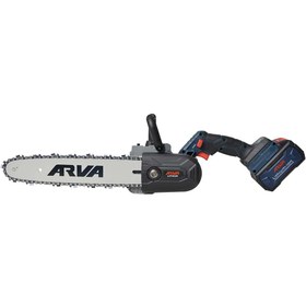 تصویر اره زنجیری شارژی آروا براشلس 26 سانتی متر مدل 5893 Arva Cordless Chainsaw 5893