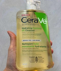 تصویر فوم روغنی هیدراته کننده و ترمیمم کننده ی امریکایی برند «سراوی»ارسال از کانادا CeraVe Hydrating Foming Oil cleanser