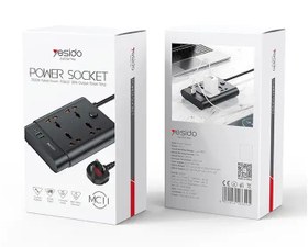 تصویر شارژر رومیزی و چندراهی برق هوشمند Yesido - مشکی Yesido PowerSocket 2650Watt