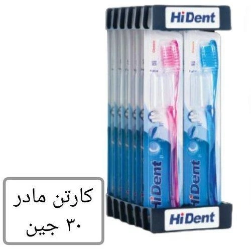 909-hident-30