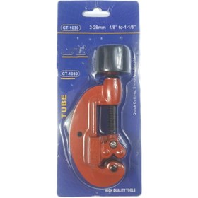 تصویر لوله بر مسی کد CT-1030 