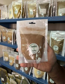 تصویر سماق قهوه‌ای 