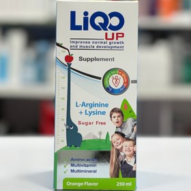 تصویر لیکو آپ مکمل ال-آرژنین ال-لیزین ویتامین A C D3 B زینک برای افزایش قد، عضله‌سازی و ایمنی مناسب کودکان بالای ۳ سال و بی‌اشتهایی، طعم پرتقال بدون الکل