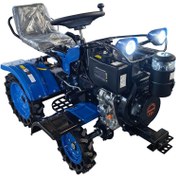 تصویر کولتیواتور ۱۲ 