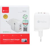 تصویر شارژر دیواری 65 وات پرووان فست و PD سه پورت مدل PWC565 - سفید Wall charger 65 W ProOne Fast and PD three ports model PWC565 - white