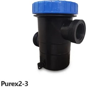 تصویر استرینر باکالیت درب شیشه‌ای هایپر استخر مدل Purex2-3 