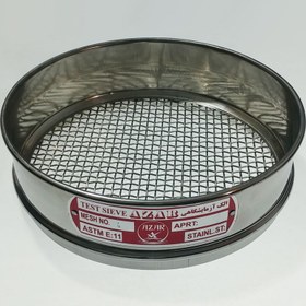 تصویر الک 1 دانه ریز بزرگ 