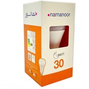 تصویر لامپ ۳۰ وات نمانور - سفید 