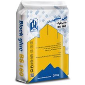 تصویر چسب بلوک هبلکس BS160 