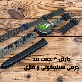 تصویر ساعت هوشمند مدل C22-Genuine Edition سه جفت بند فلزی چرمی سیلیکونی ، 4 گیگ حافظه داخلی، امکان مکالمه بلوتوثی 